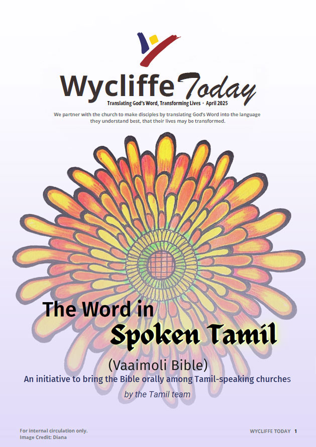 The Word in Spoken Tamil (Vaaimoli Bible)