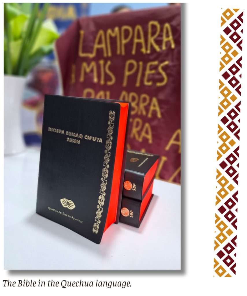 The Bible in the Quechua language.