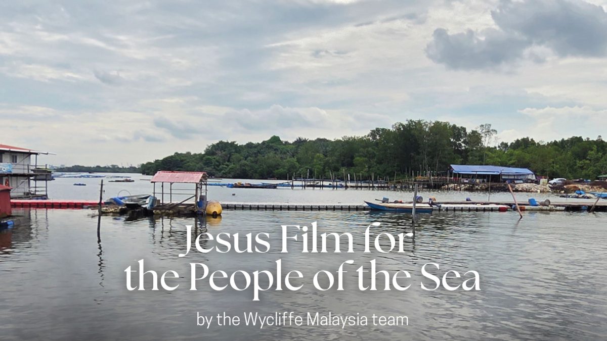 Jesus Film for the People of the Sea