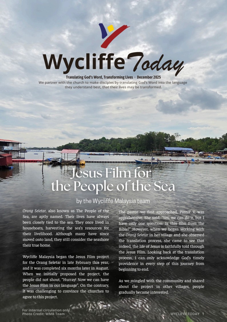 December WT (ENG) (Final)